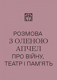 3e72b590530d4c24ac811215c10c1e5f