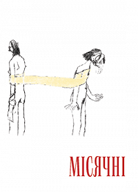 5ba8fb70a4f84d8ba9822c9e18d8476f