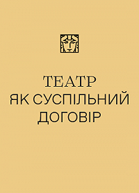 9a8bd3d3afff44919d5eb6c23e0fceed