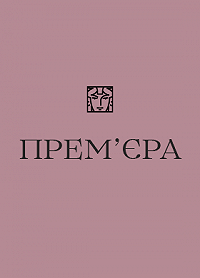 B08811e786614a029d030310578749a2