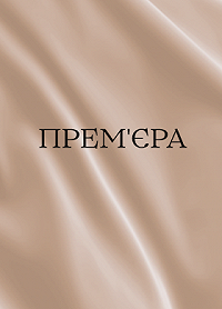 E3841a758ea547b68a3a6109f9c39a13