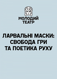 F0166e80ddef4914972fbf630e343512